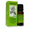 AROMAX FAHEJ ILLOOLAJ 10 ML
