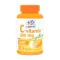 1x1 vitamin 500 mg C-vitamin narancs ízű rágótabletta 60 db