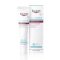 Eucerin AtopiControl SOS akut nyugtató krém 40 ml