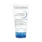 Bioderma Atoderm Kéz- és körömápoló krém 50 ml