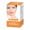 BABY LUUF ILLOOLAJOS KENOCS 1X30G