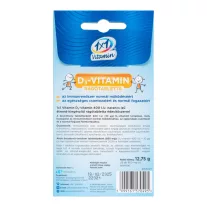   1x1 Vitamin D3-vitamin 400 NE narancs ízű étrend-kiegészítő rágótabletta édesítőszerrel, napocskás 15 db