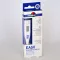 Lazmero Master-Aid Tech Easy Digitalis