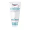 Eucerin AtopiControl Kézkrém 75 ml
