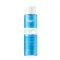 Eucerin DermatoCLEAN [HYALURON] 3 az 1-ben Micellás arclemosó 400 ml