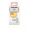 Tommee Tippee Anyamell formájú cumi 0-6 hó 2 db