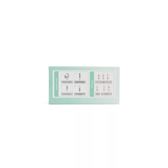 Elysium Helicobacter Pylori széklet teszt 1 db Elysium Helicobacter Pylori széklet teszt 1 db