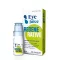 GOODWILL EYE JUICE REGENERATIVE SZEMCSEPP 10ML