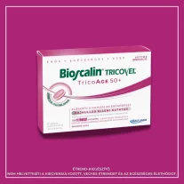   Bioscalin® Tricovel TricoAGE50+ étrend-kiegészítő tabletta 30x