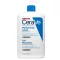 Cerave Hidratáló Bőrápoló tej 976 ml